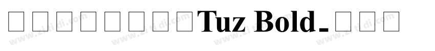 维吾尔文正文黑体Tuz Bold字体转换